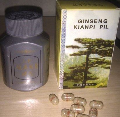 Body Weight Gain Supplements Pills Capsule Ginseng Kianpi Pil