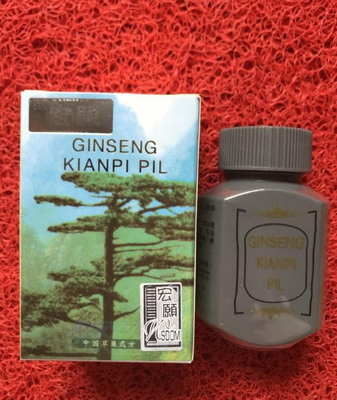 Ginseng Multivitamin Herbal Weight Gain Capsules GMP Certificated